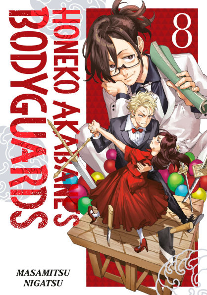 Honeko-Akabane's-Bodyguards-8