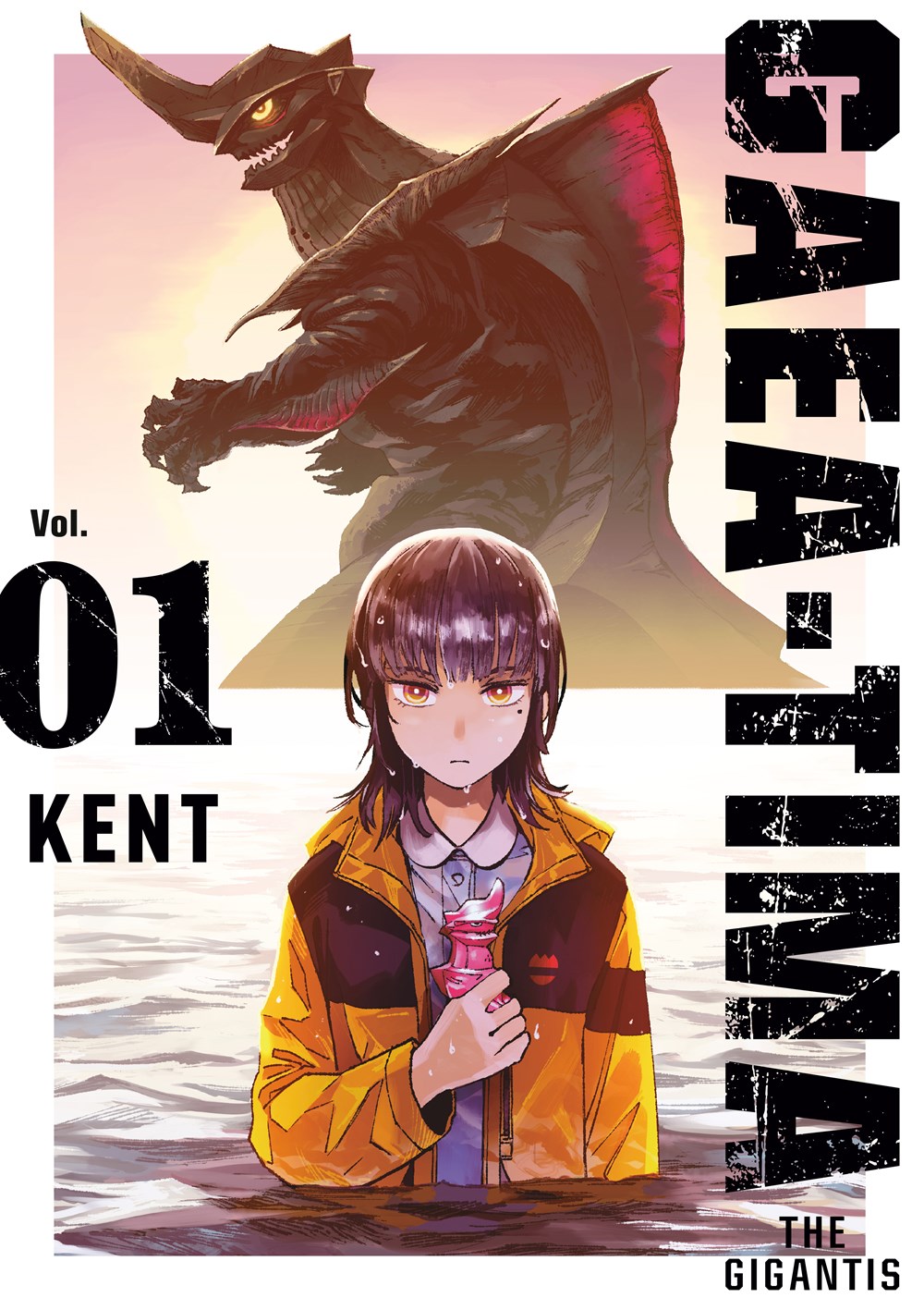 GAEA-TIMA-the-Gigantis-Manga-Volume-1