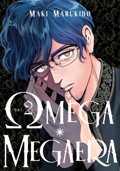 Omega-Megaera-2