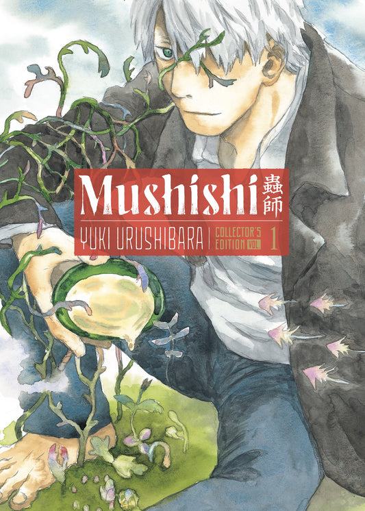 Mushishi-Collector's-Edition-Manga-Volume-1-(Hardcover)