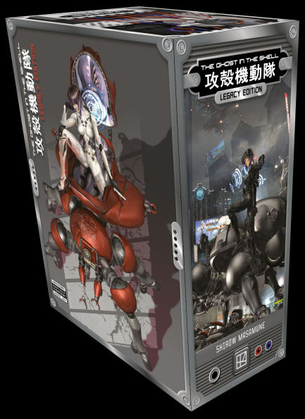 The-Ghost-in-the-Shell-Legacy-Edition-Manga-Box-Set