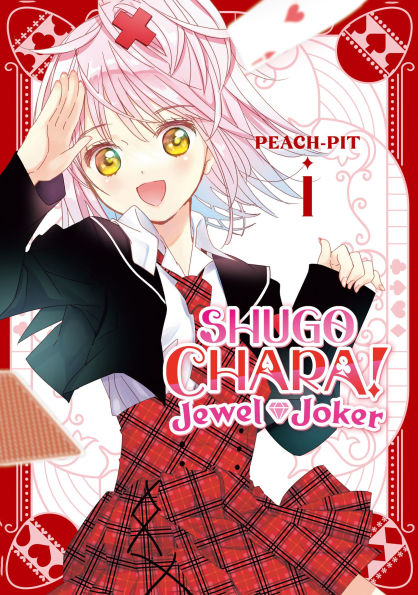 Shugo-Chara!-Jewel-Joker-1