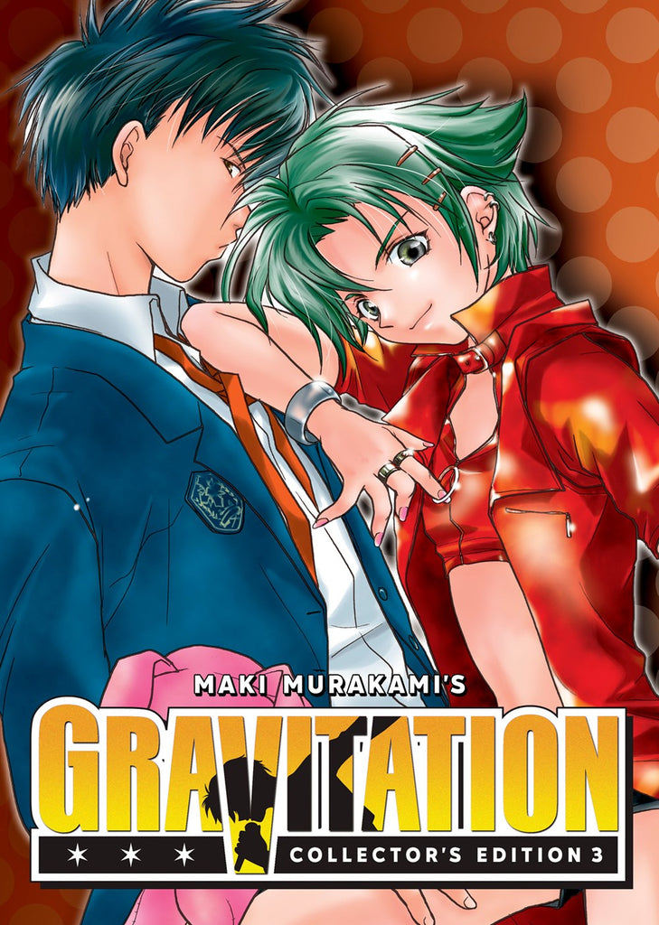 Gravitation:-Collector's-Edition-Manga-Volume-3