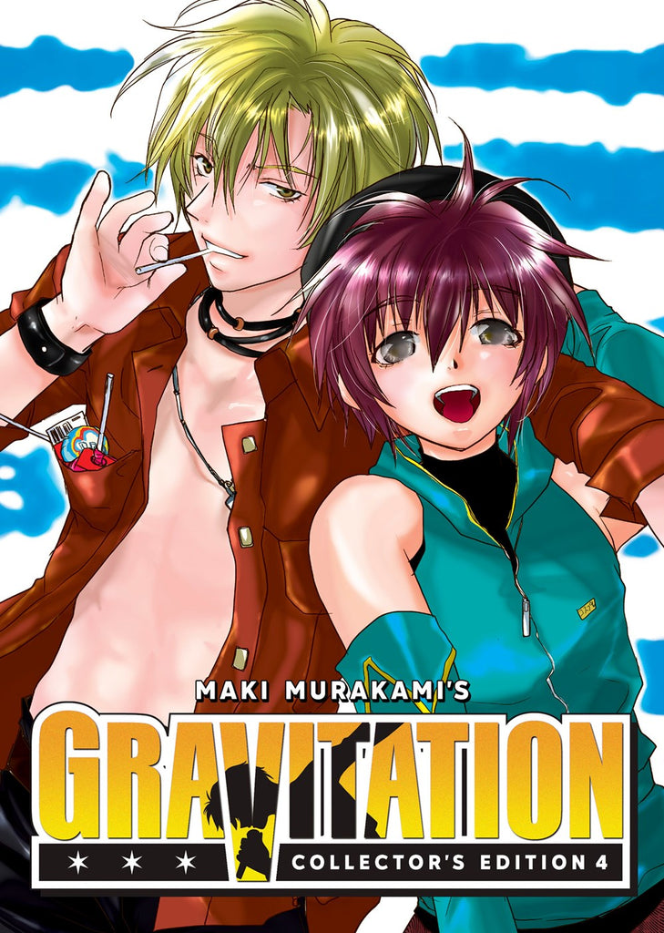 Gravitation:-Collector's-Edition-Manga-Volume-4