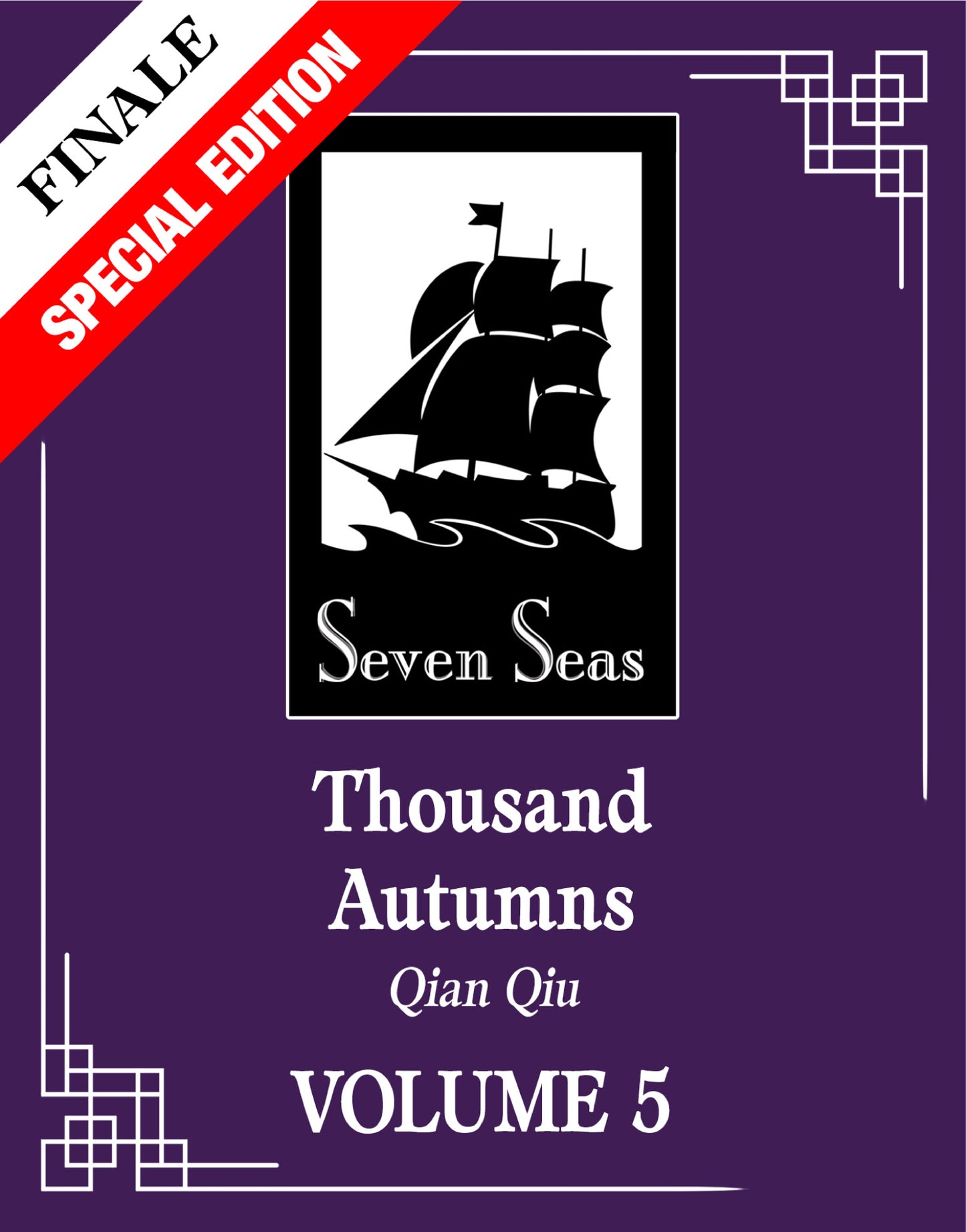 Thousand-Autumns-Special-Edition-Novel-Volume-5