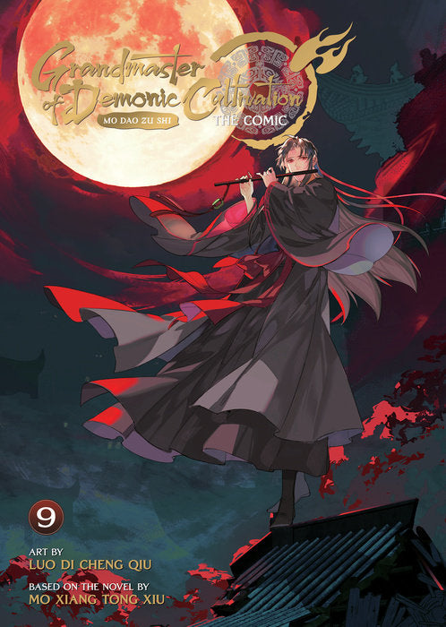 Grandmaster of Demonic Cultivation Manhua Volume 9