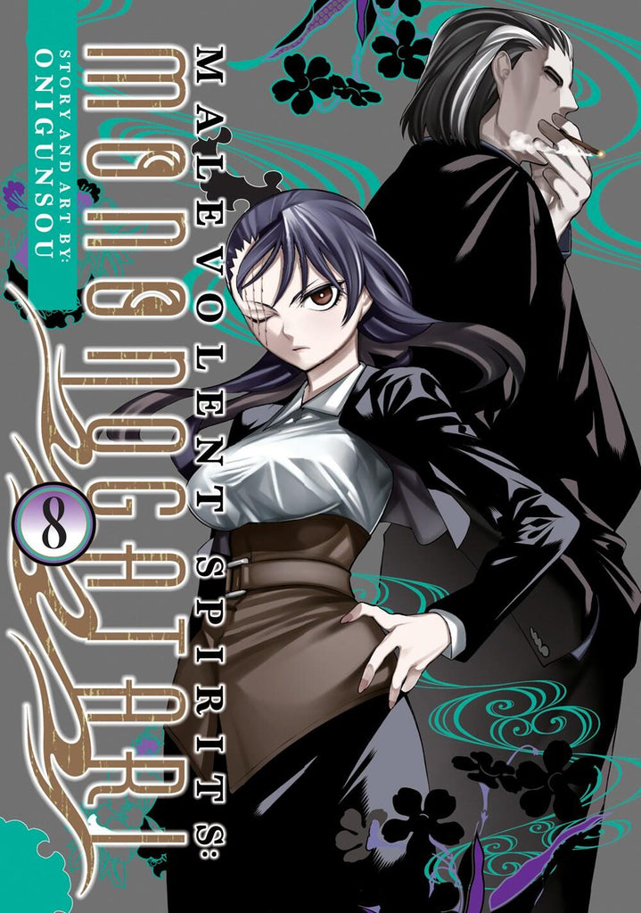 Malevolent-Spirits:-Mononogatari-Manga-Volume-8