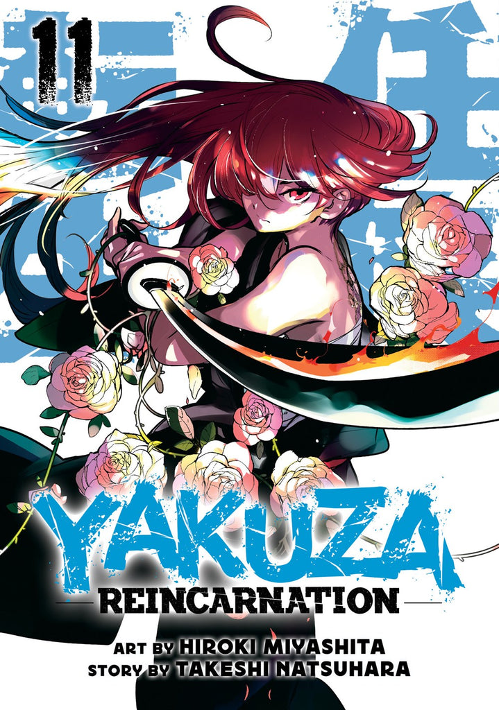 Yakuza-Reincarnation-Manga-Volume-11