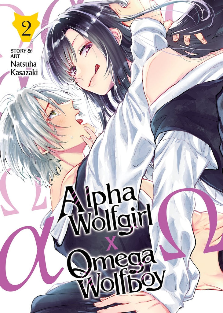 Alpha-Wolfgirl-x-Omega-Wolfboy-Manga-Volume-2