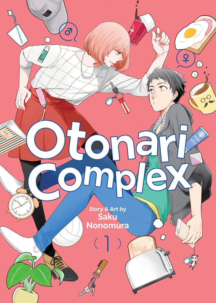 Otonari-Complex-Manga-Volume-1