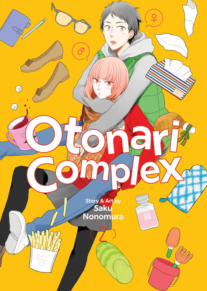 Otonari-Complex-Manga-Volume-2