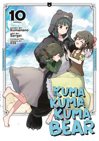 Kuma-Kuma-Kuma-Bear-Manga-Volume-10