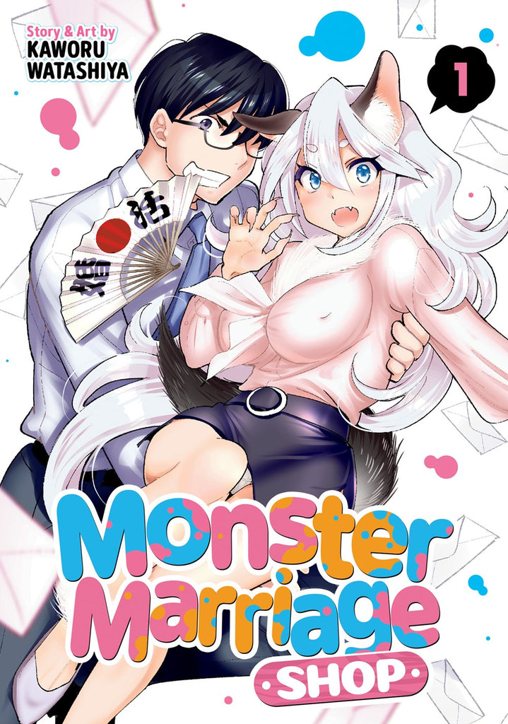 Monster-Marriage-Shop-Manga-Volume-1