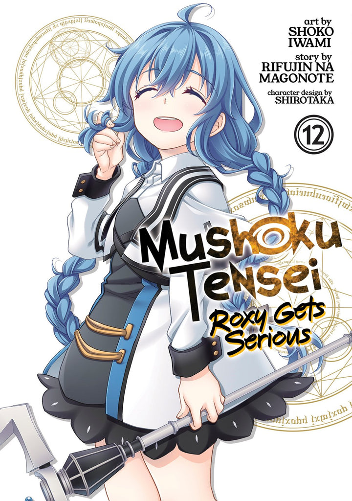 Mushoku-Tensei:-Roxy-Gets-Serious-Manga-Volume-12