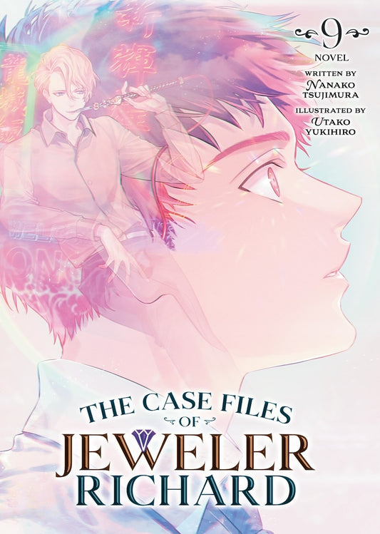The-Case-Files-of-Jeweler-Richard-Novel-Volume-9