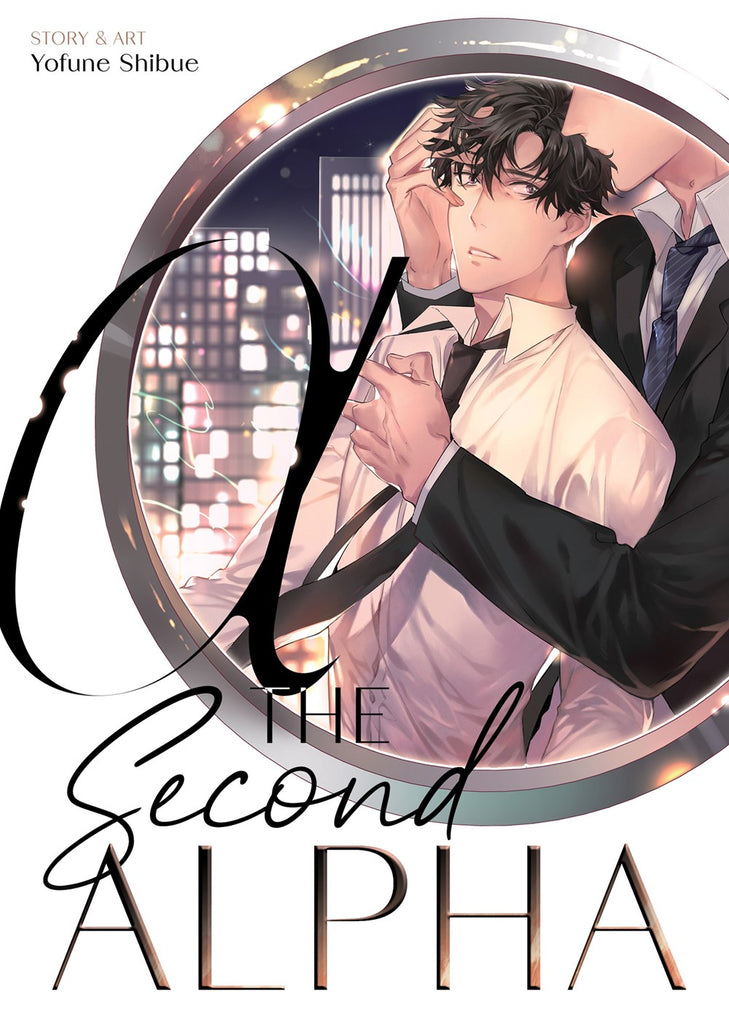 The-Second-Alpha-Manga-Volume-1