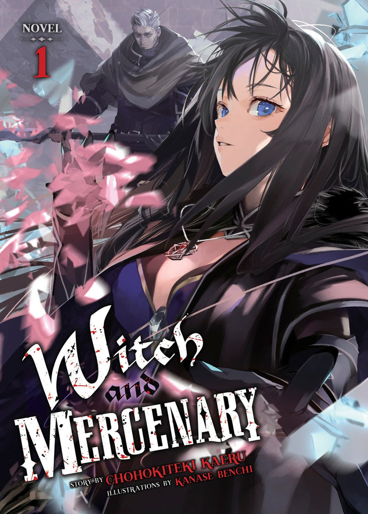 Witch-and-Mercenary-Novel-Volume-1