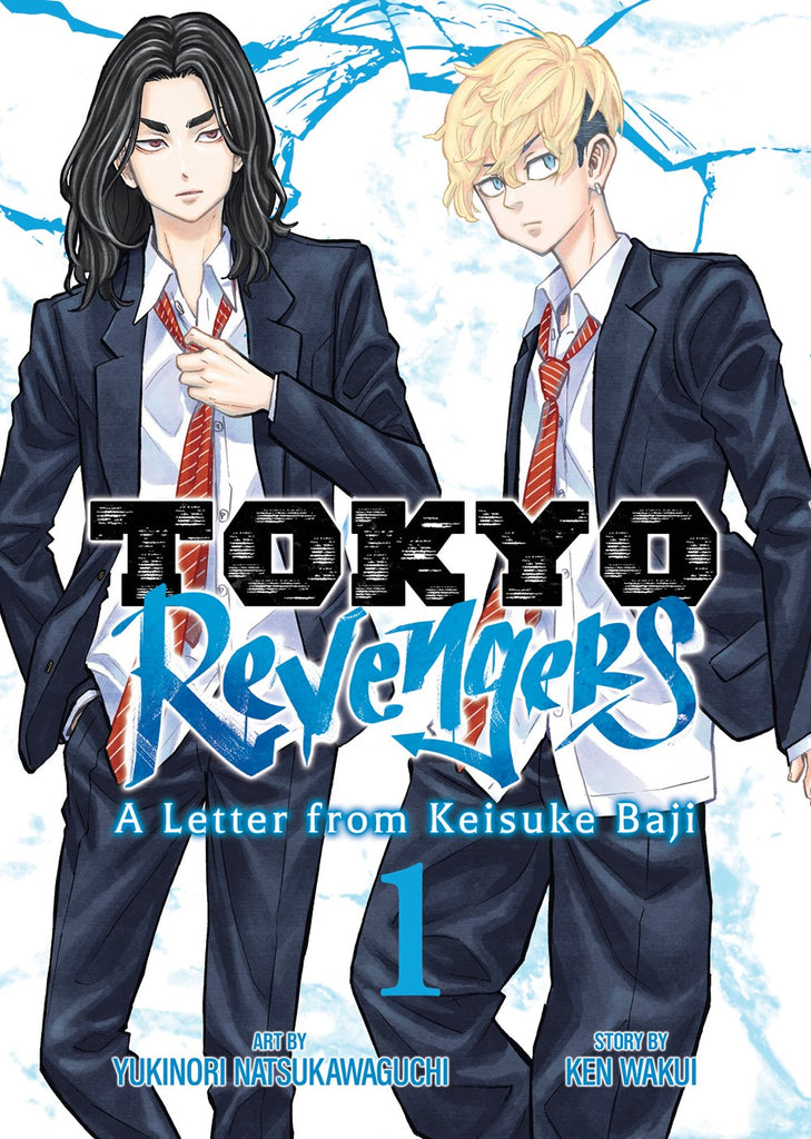 Tokyo-Revengers:-A-Letter-from-Keisuke-Baji-Manga-Volume-1