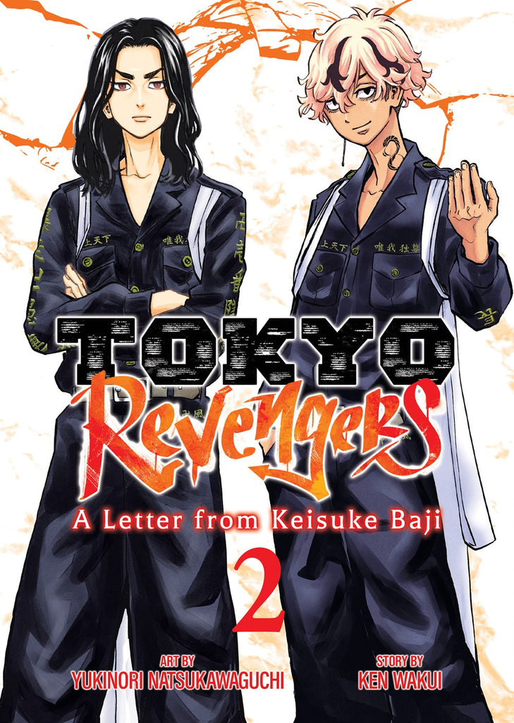 Tokyo-Revengers:-A-Letter-from-Keisuke-Baji-Manga-Volume-2