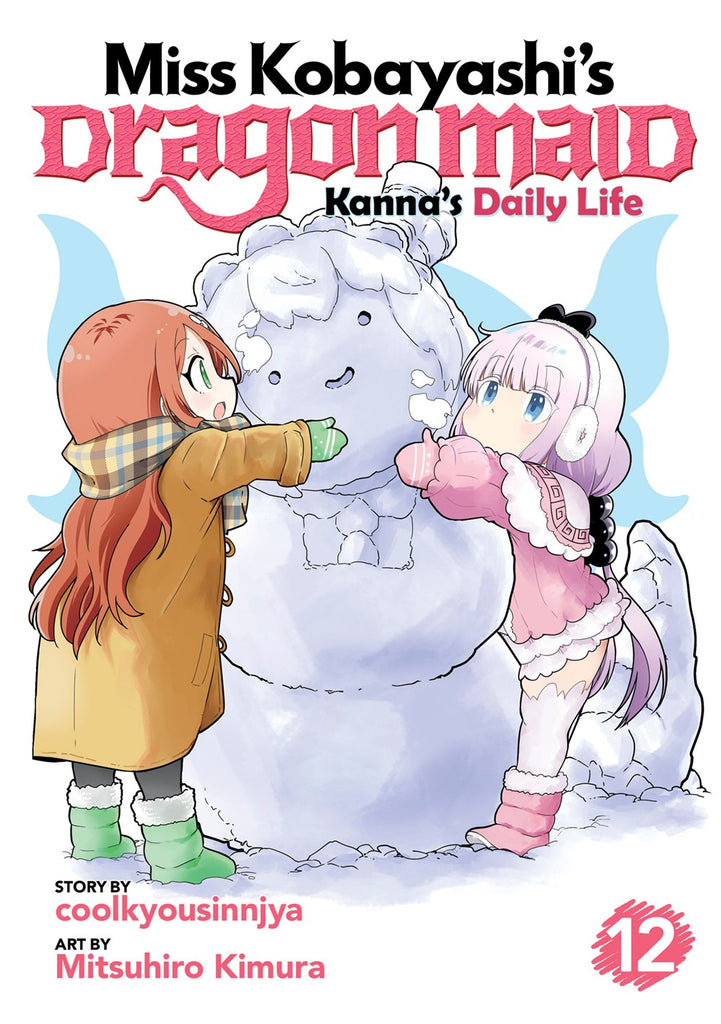 Miss-Kobayashi's-Dragon-Maid:-Kanna's-Daily-Life-Manga-Volume-12