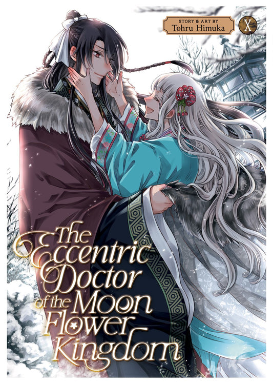 The-Eccentric-Doctor-of-the-Moon-Flower-Kingdom-Manga-Volume-10