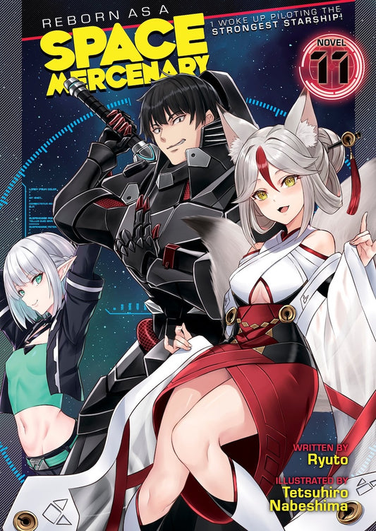 Reborn-as-a-Space-Mercenary:-I-Woke-Up-Piloting-the-Strongest-Starship!-Novel-Volume-11