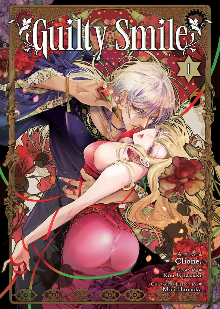 Guilty-Smile-Manga-Volume-1