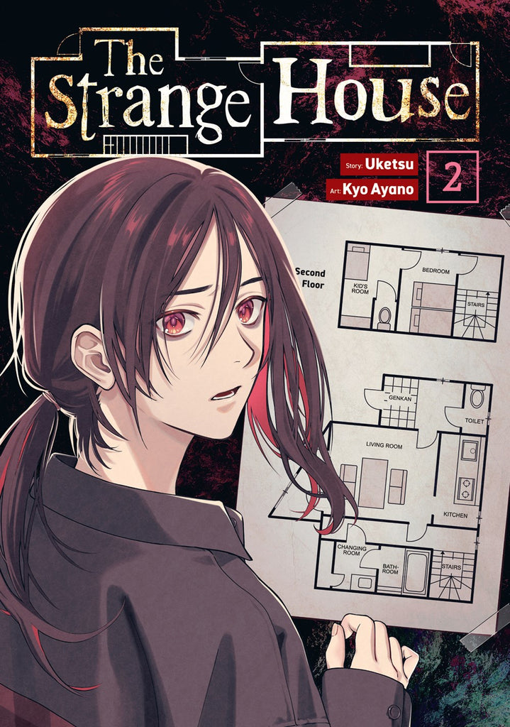 The-Strange-House-Manga-Volume-2