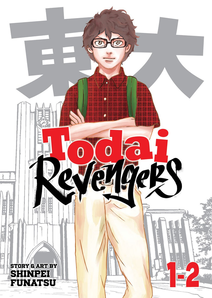 Todai-Revengers-Manga-Omnibus-Volume-1