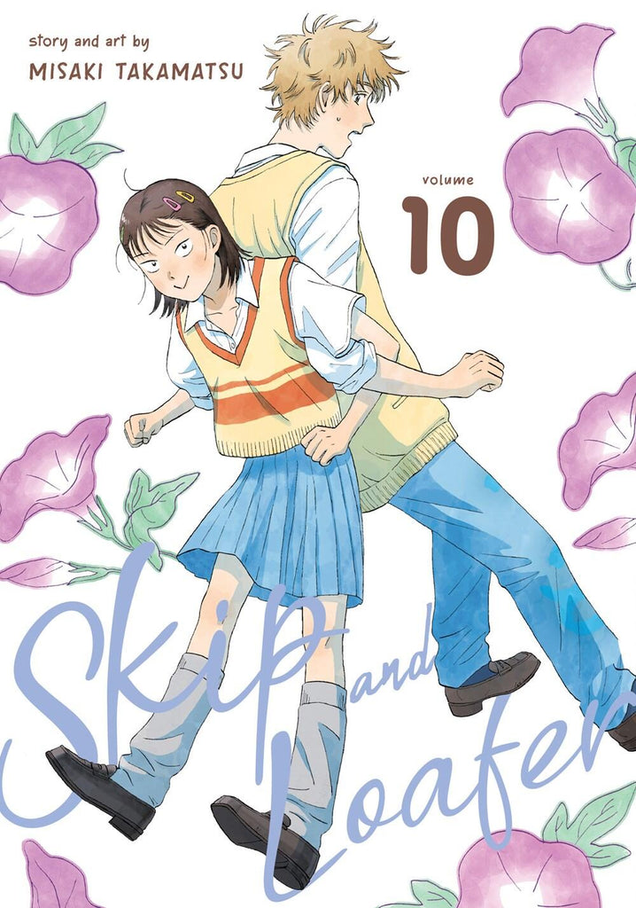 Skip-and-Loafer-Manga-Volume-10