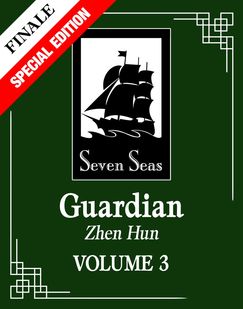 Guardian-Special-Edition-Novel-Volume-3