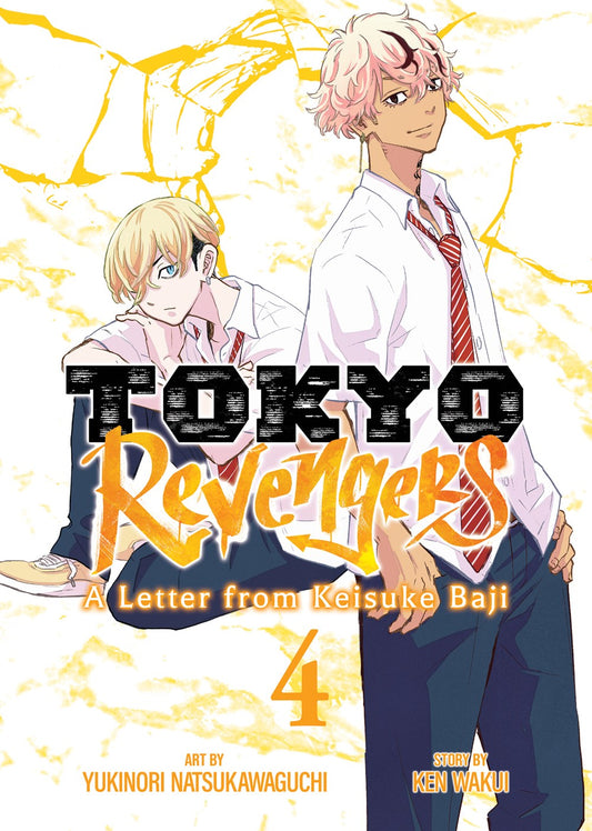 Tokyo-Revengers:-A-Letter-from-Keisuke-Baji-Manga-Volume-4