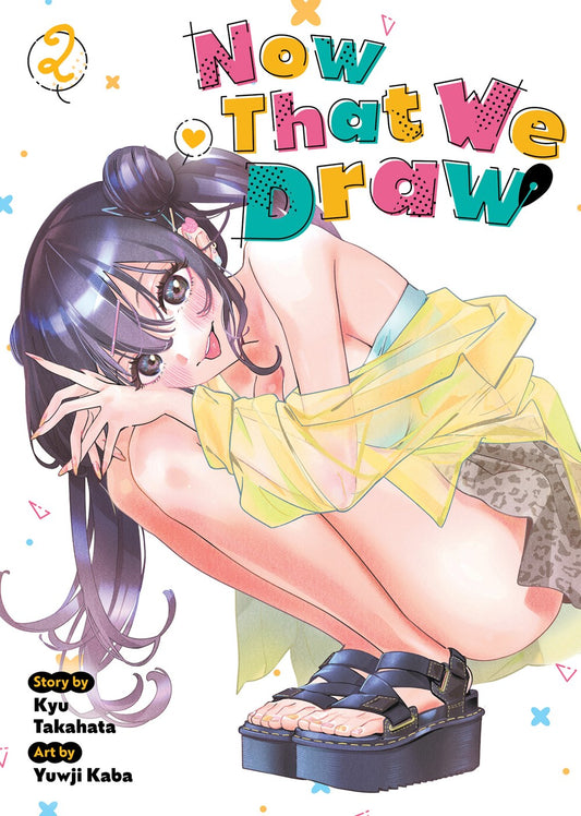 Now-That-We-Draw-Manga-Volume-2