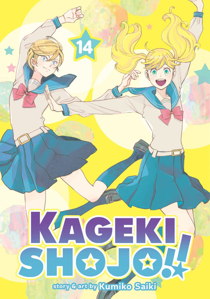 Kageki-Shojo!!-Manga-Volume-14
