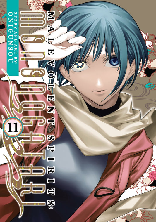 Malevolent-Spirits:-Mononogatari-Manga-Volume-11