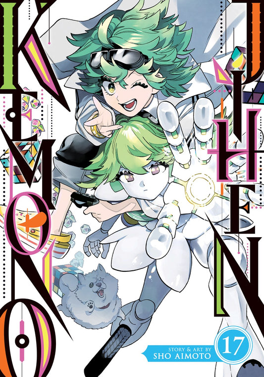 Kemono-Jihen-Manga-Volume-17
