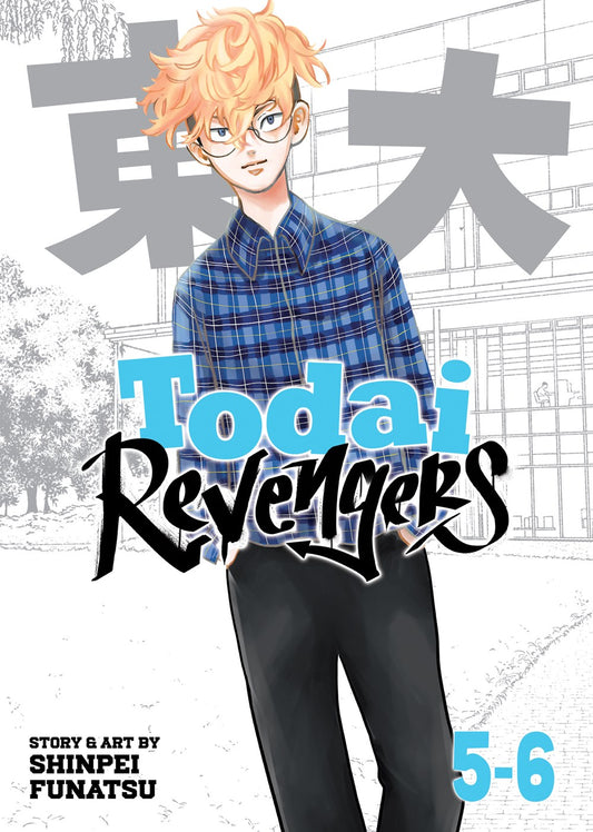 Todai-Revengers-Manga-Omnibus-Volume-3