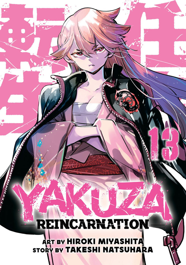 Yakuza-Reincarnation-Manga-Volume-13