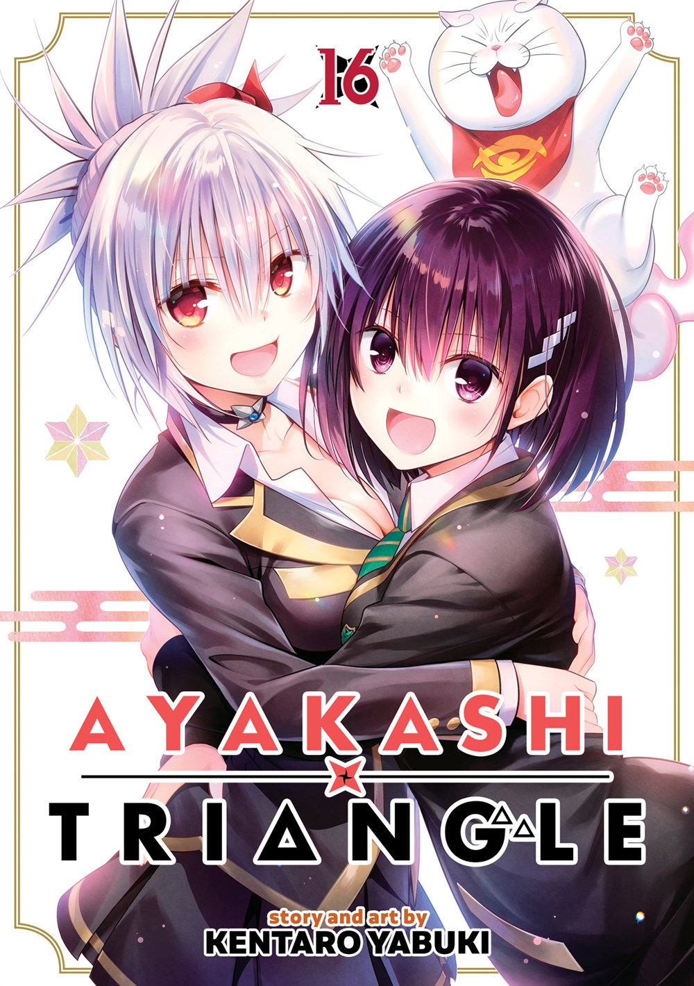 Ayakashi-Triangle-Manga-Volume-16