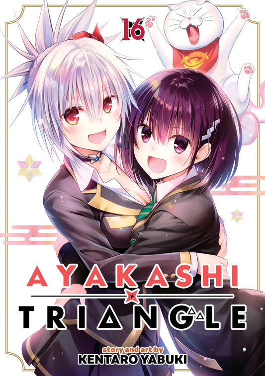 Ayakashi-Triangle-Manga-Volume-16