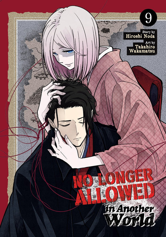 No-Longer-Allowed-In-Another-World-Manga-Volume-9