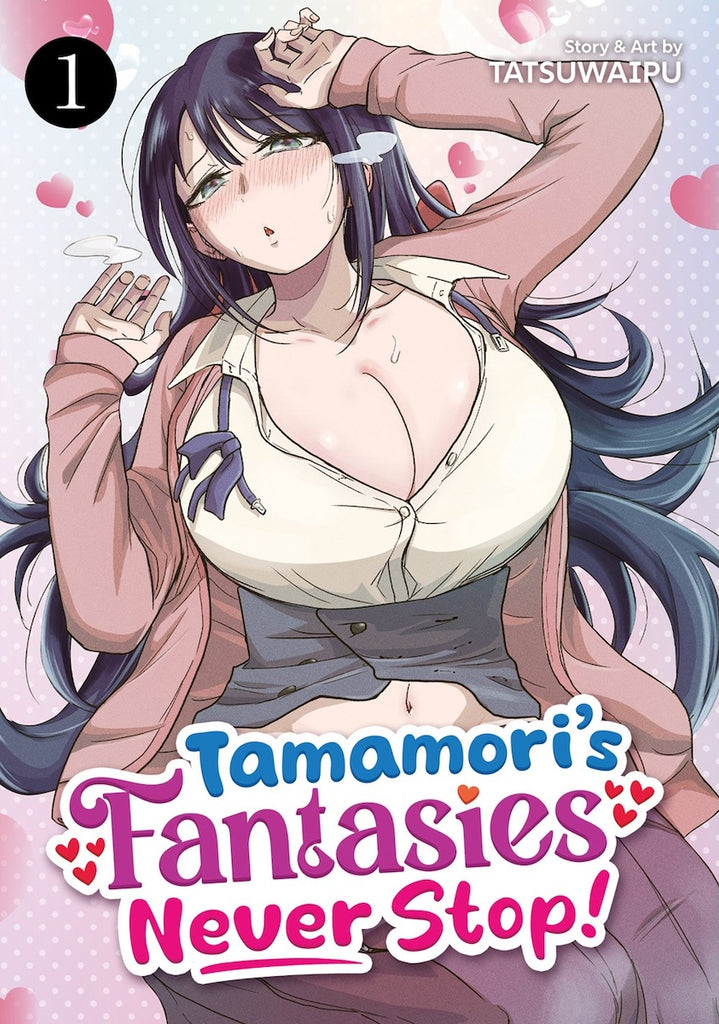 Tamamori's-Fantasies-Never-Stop!-Manga-Volume-1