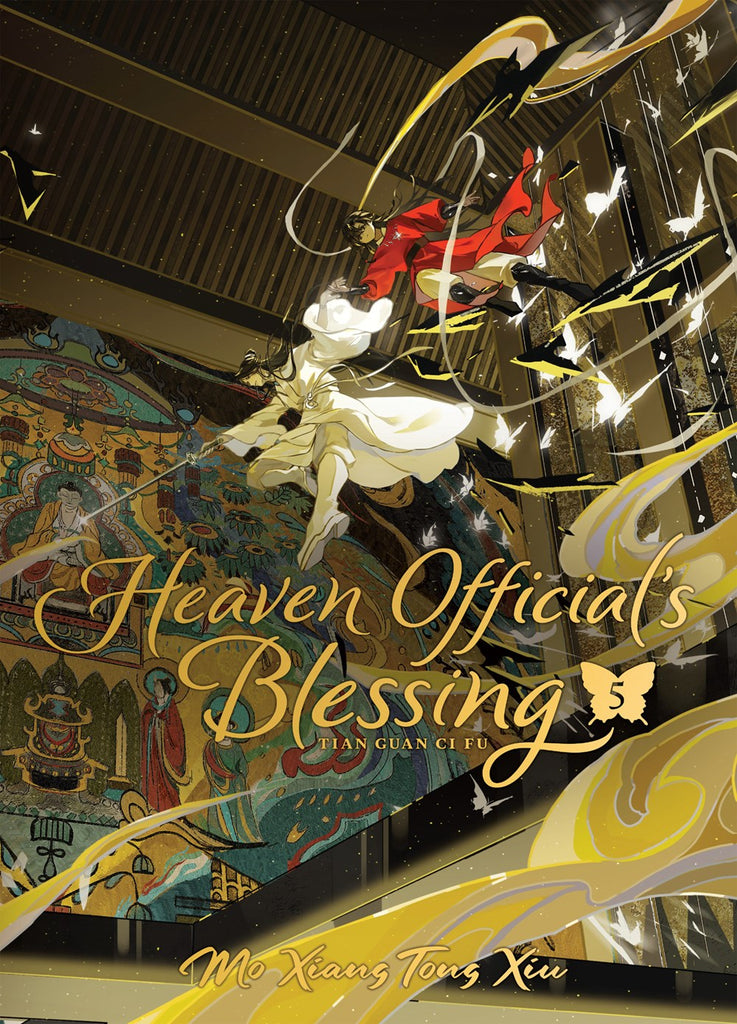 Heaven-Official's-Blessing-Deluxe-Novel-Volume-5-(Hardcover)