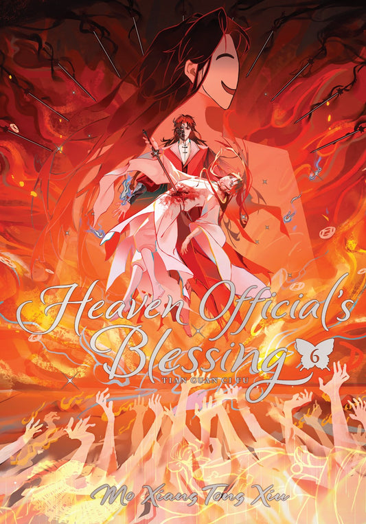 Heaven-Official's-Blessing-Deluxe-Novel-Volume-6-(Hardcover)