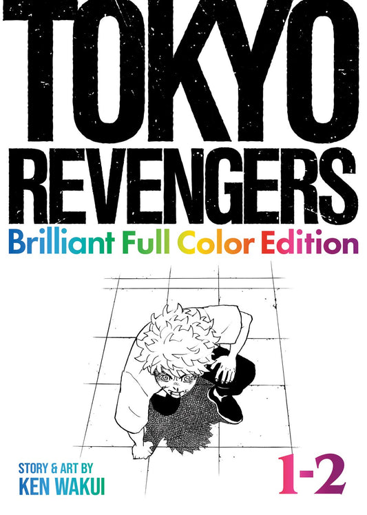 Tokyo-Revengers:-Brilliant-Full-Color-Edition-Manga-Omnibus-Volume-1