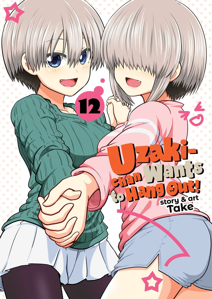 Uzaki-chan-Wants-to-Hang-Out!-Manga-Volume-12