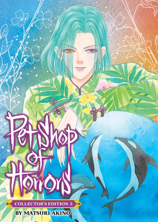 Pet-Shop-of-Horrors:-Collector's-Edition-Manga-Volume-3