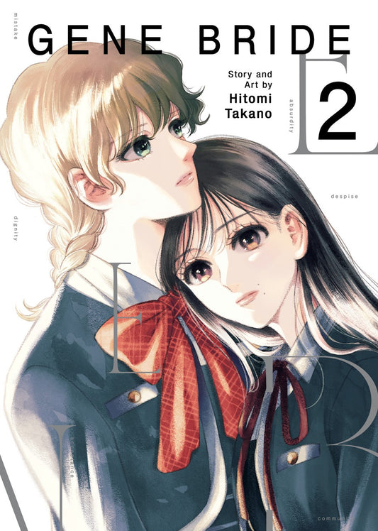 Gene-Bride-Manga-Volume-2