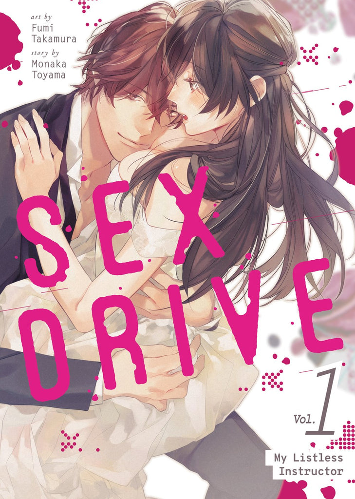 SEX-DRIVE-Manga-Volume-1