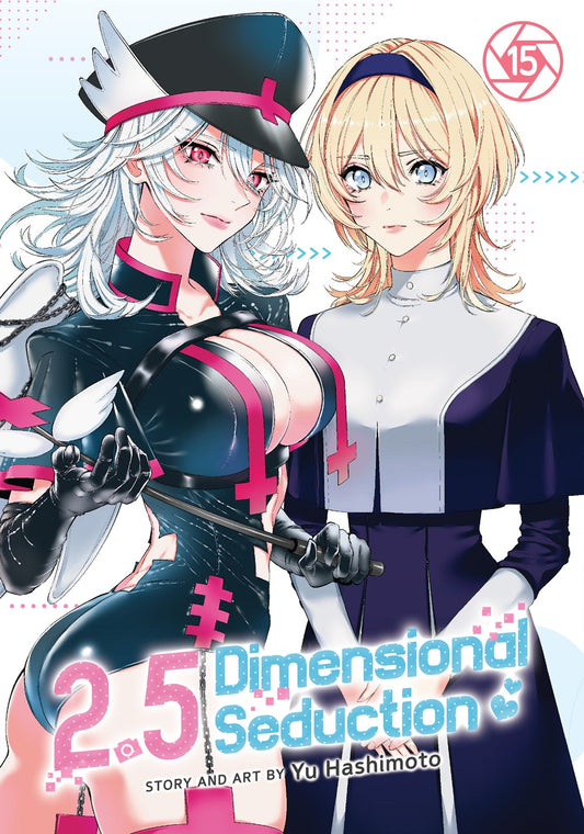 2.5-Dimensional-Seduction-Manga-Volume-15